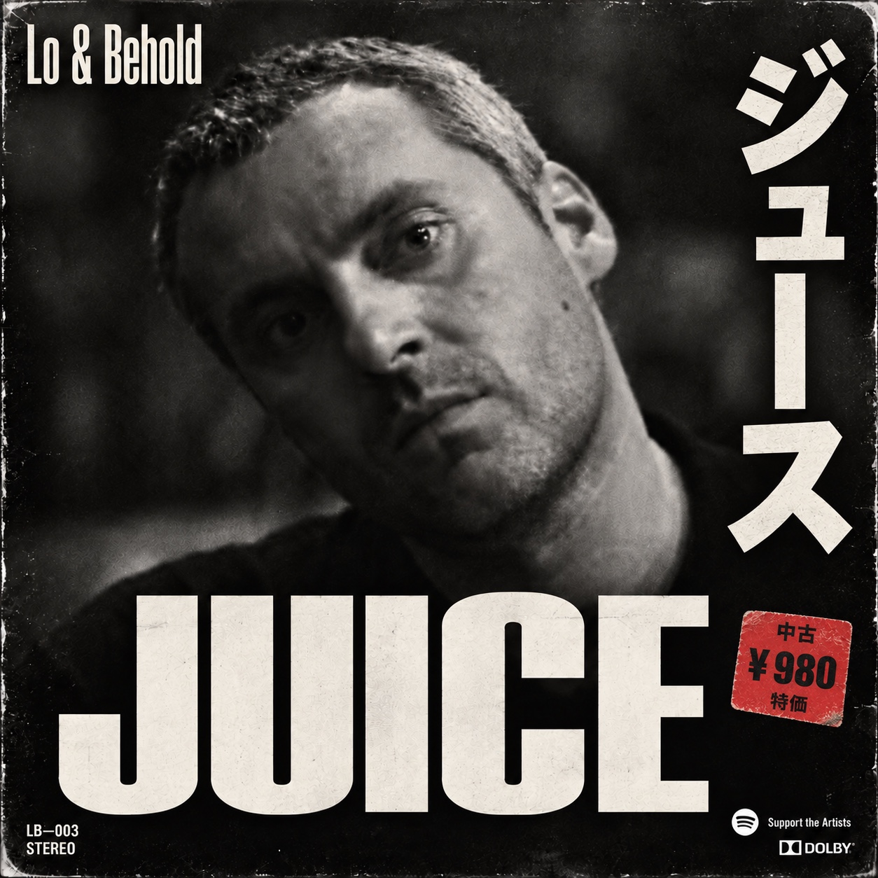 Lo & Behold JUICE cover in distressed black and white